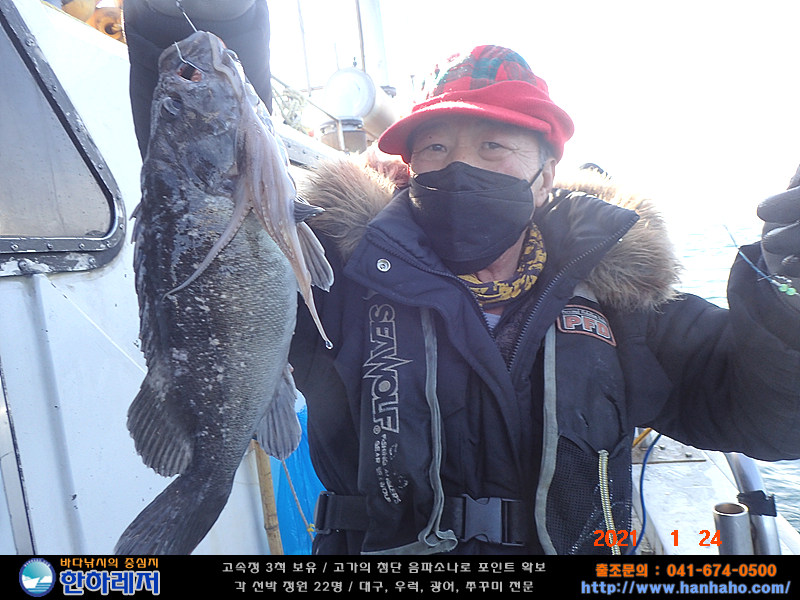 o_1espu5so11e6or4p4788nk18v73k.jpg