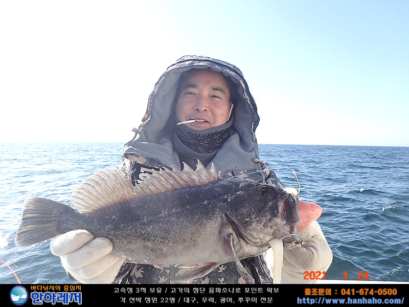 o_1espu5so180d6sc1jc1pc91pdt3g.jpg